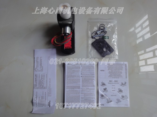 ASCO 55192011   DC24V