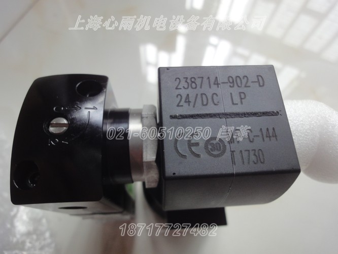 ASCO EF8320G184  DC24V