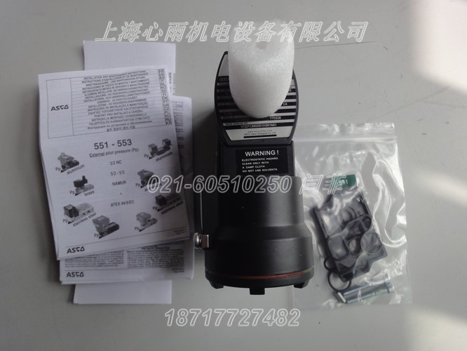 ASCO電磁閥8210G35