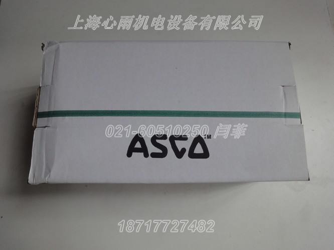 ASCO電磁閥8210G14