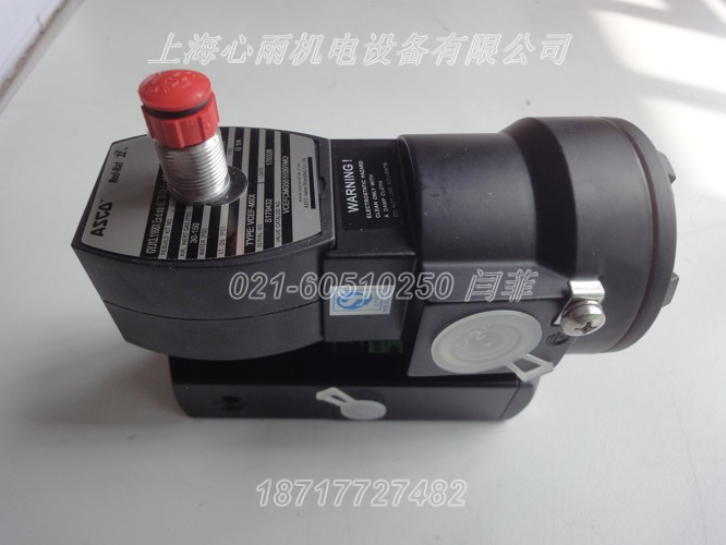 ASCO電磁閥8210G103