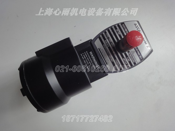 ASCO電磁閥8210104