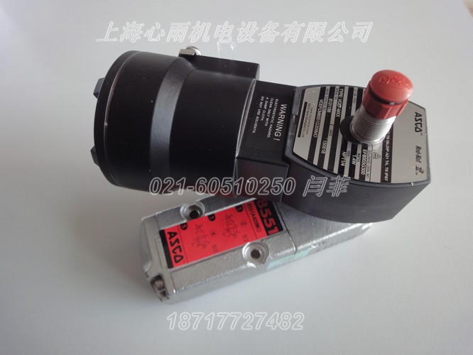 ASCO電磁閥8210G37