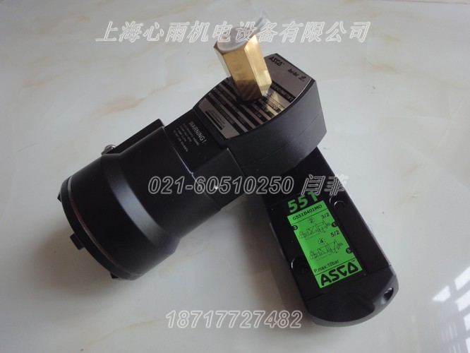EF8320G174