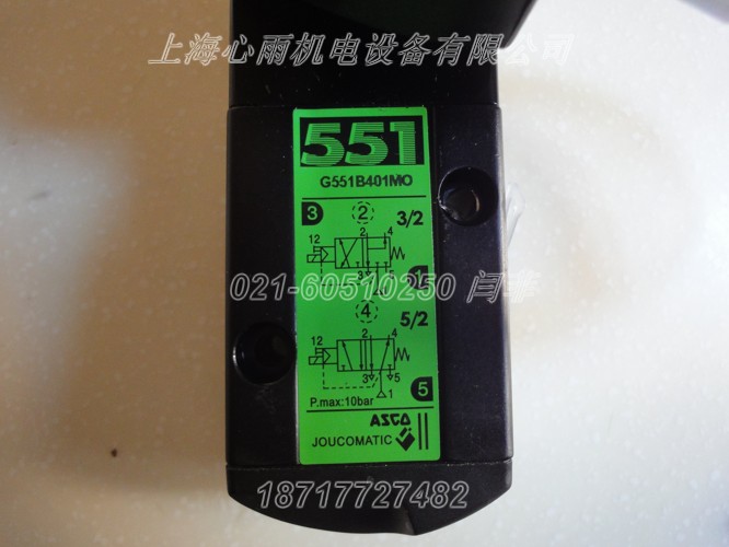 EFG551H401MO