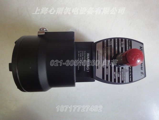 EFG551H417