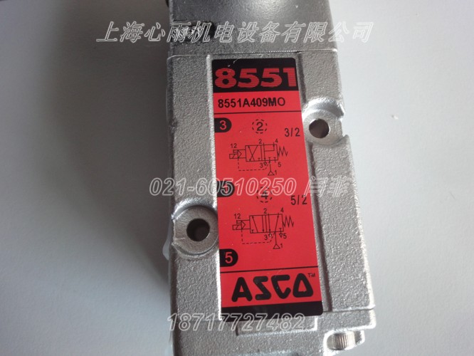 EFG551G401MO(美國閥體)現(xiàn)貨