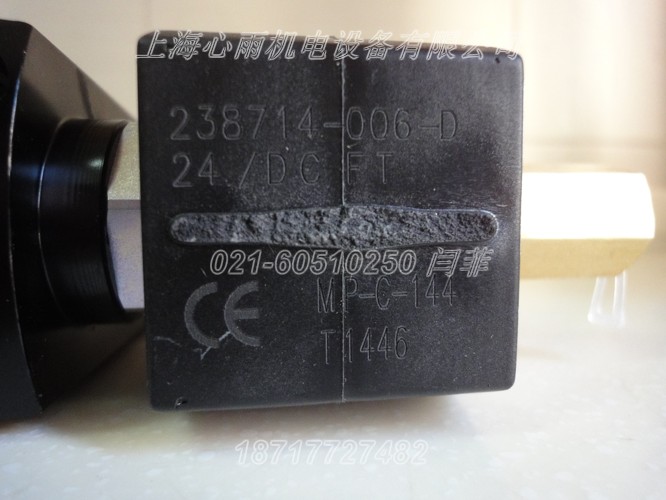 EF8320G203