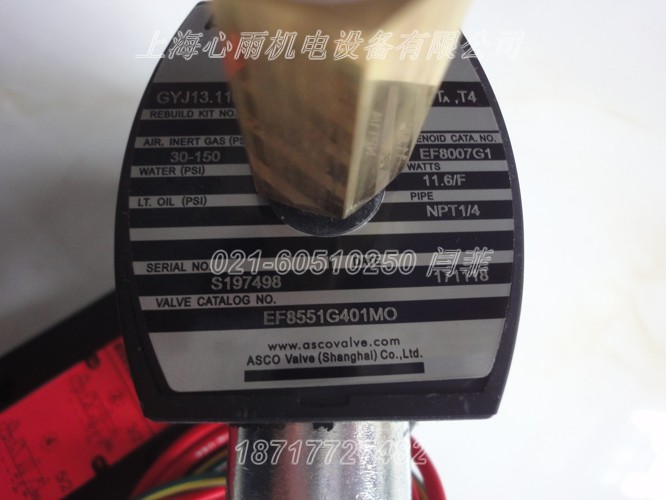 NF8551A309MO鋁合金接線盒   現(xiàn)貨
