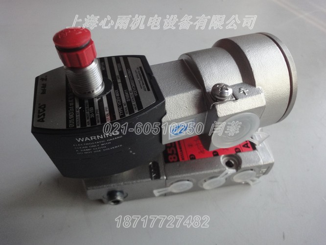 NF8327B011
