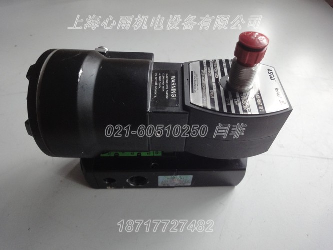 ASCO電磁閥EV8327G52