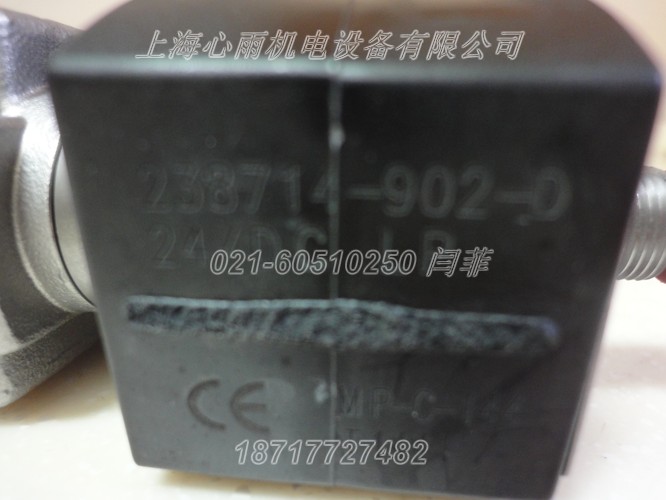 ASCO電磁閥57000014
