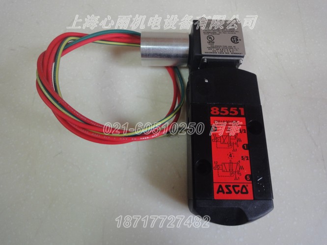 ASCO電磁閥55102118