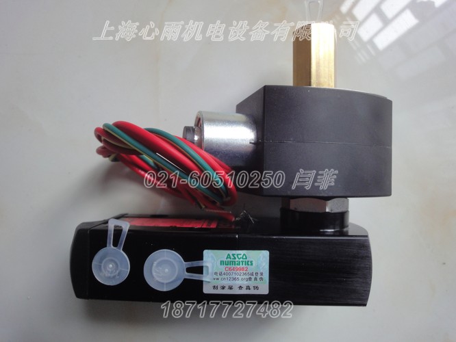 SCG551A005MS 230/50