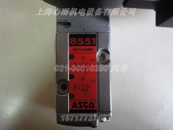EFG551H401MO 24VDC