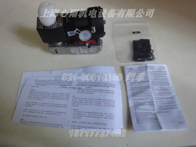 EFG551H401MO 220/50