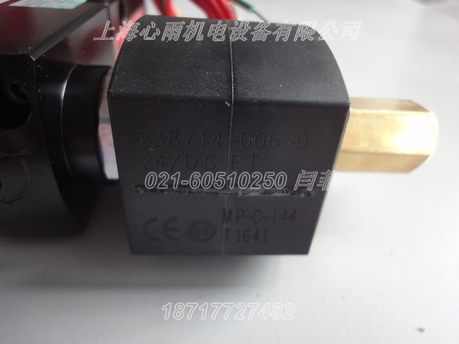 EFG551A001MS 220/50