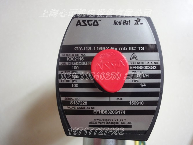 EFG551A001MS 24VDC