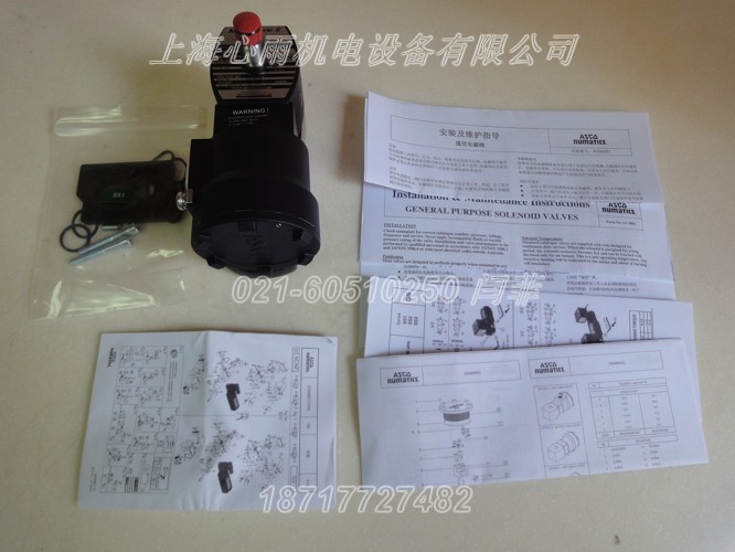SCG353A043 230/50