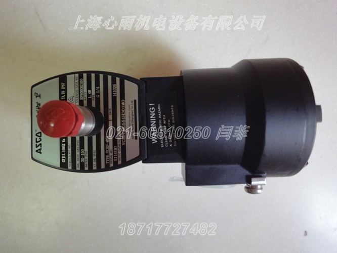 SCG353A051 230/50