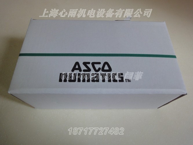 8210G004 24VDC