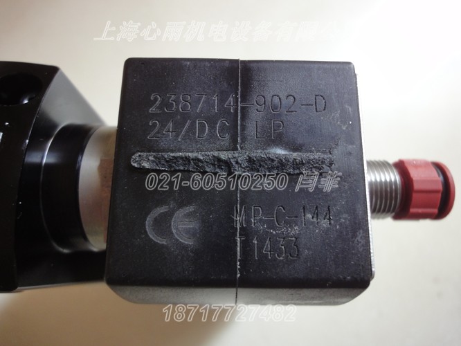 EF8320G176 24VDC
