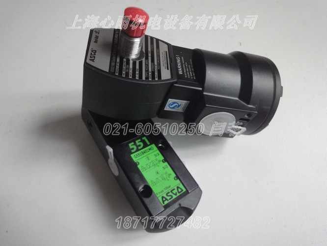 EF8320G186 24VDC