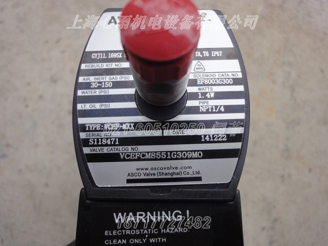 52000001 24VDC