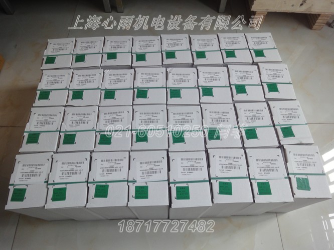 8266C219L  110V