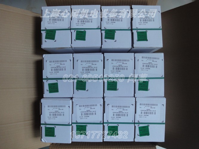 400425-110 220V