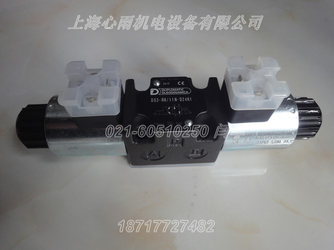 DS5-SA1/10N-D24K1