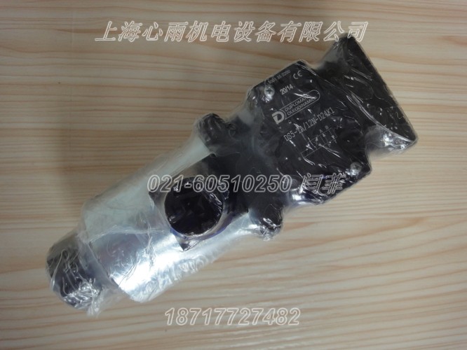 DS5-SB1/11N-A230K1
