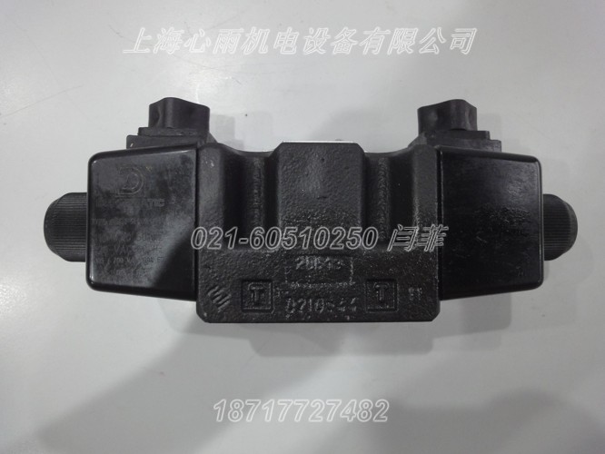 DS5-RSA1/11N-A230K1