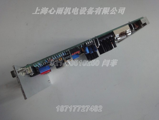 DSP7-S1/10N-D24K1