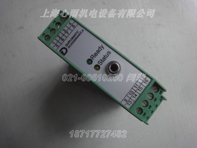 DSP7-S1/10N-CI-C/A110-50K1