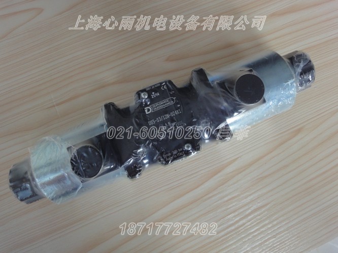 DSE3-C26/10N-D24K1比例方向閥