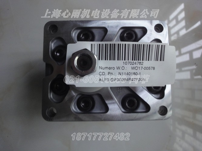 DSE5G-C60/10V-E0K11/B比例方向閥