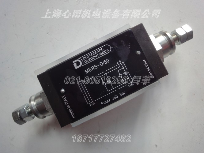 DS3-TB/10N-A230K1電磁方向閥