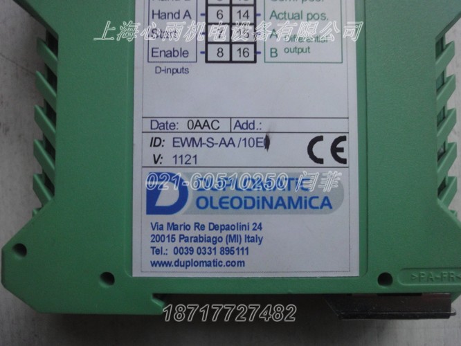 DS3-TB23/10N-D24K1電磁方向閥