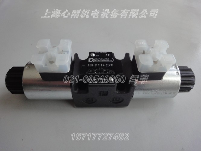 E5P4-TA/E/40N-D24K1電液換向閥