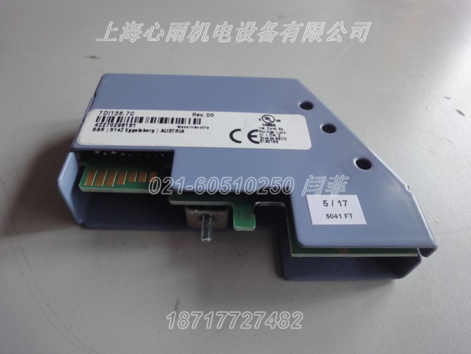 X67CA0X41.0002