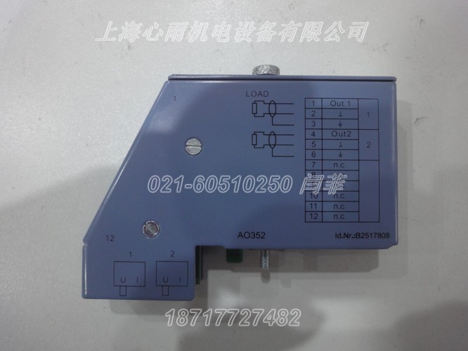 X67CA3E41.0150