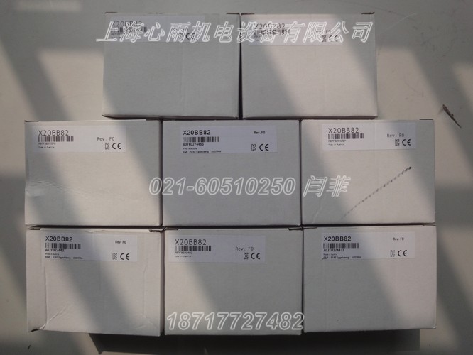 X67DC1198