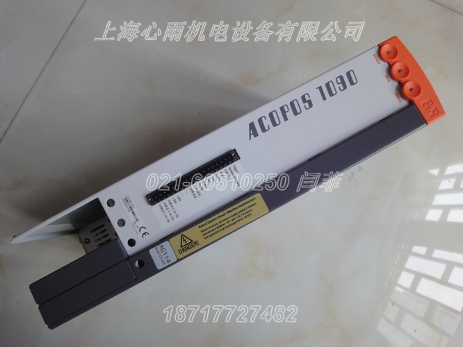 X67DM9321