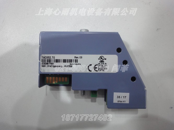 X67DV1311.L08
