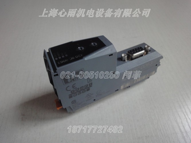 X67SC4122.L12