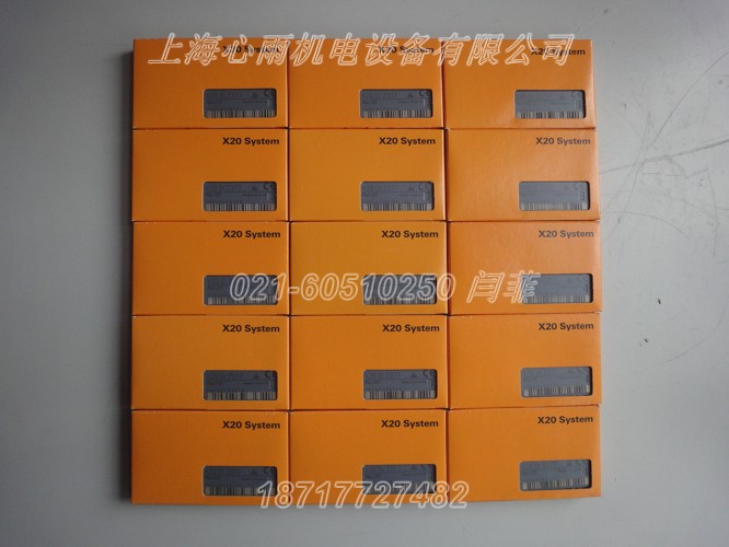 X67SI8103