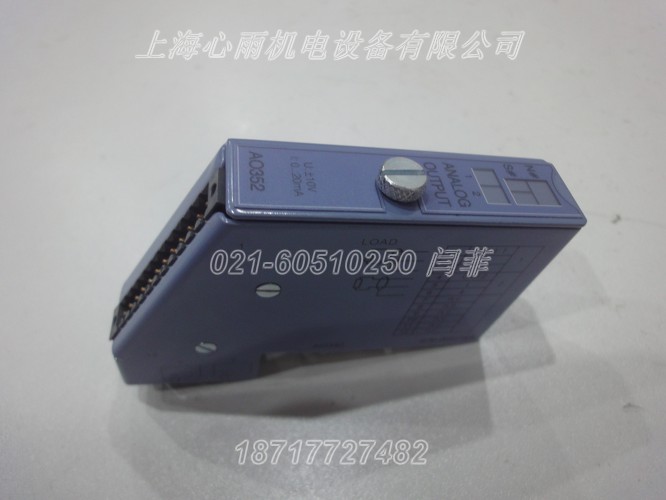 X67UM1352