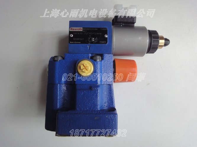 R900954517 3DREE 10 P-6X/100YG24K31V