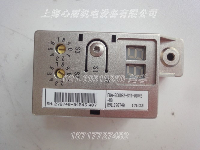 R900952587 3DREE 10 P-6X/315YG24K31V